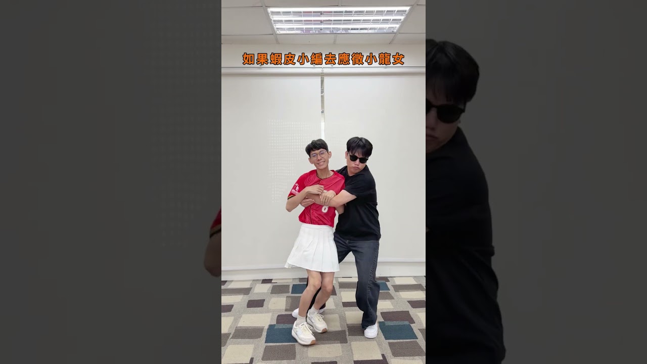 我對自己這場選拔的表現很滿意各位我們棒球場見 (自信 #蝦鬧一波 縮圖