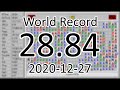 28.84 Minesweeper Expert — World Record 2020-12-27 — 鞠泽恩 (Ze-En Ju)