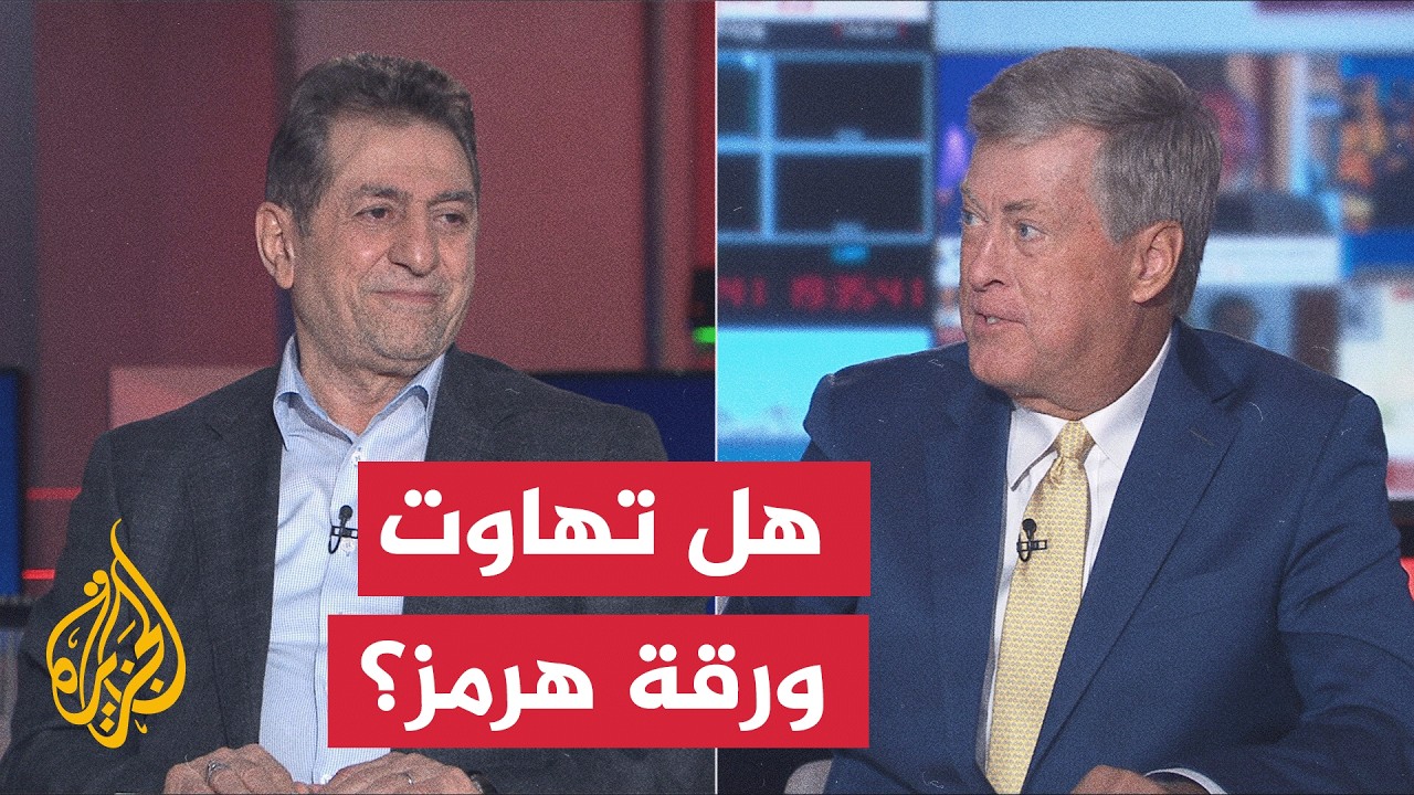 ���� ������ - ���� ���� ������ ����� ��������� ��� ������ �����
 - نشر قبل 16 دقيقة