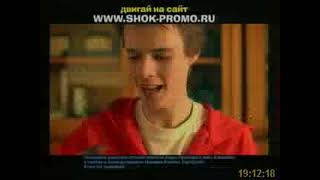 Анонс И Реклама Mtv 09.05.09