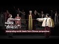 Musical 'Hamlet': Interpreting world classic from Chinese perspectives
