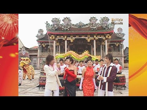 喜气洋洋