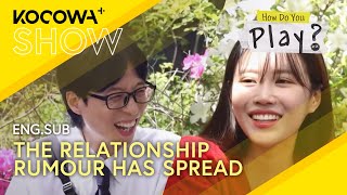 Lee Mi Joo Is Anxious Due To Her Romance Rumors | How Do You Play EP232 | KOCOWA 