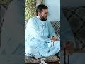 نظر استاد قاضی زاده در مورد شیخ پردل