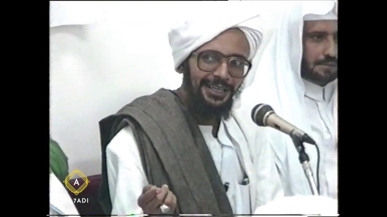 مجلس في منزل الحبيب محسن بن عمر العطاس رحمه الله عام ١٤١٥ھ