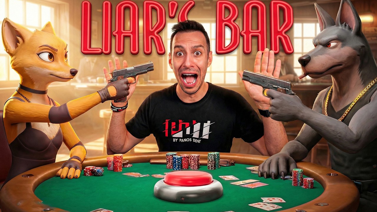 ΕΠΑΙΞΑ ΠΡΩΤΗ ΦΟΡΑ LIARS BAR * RAGE *