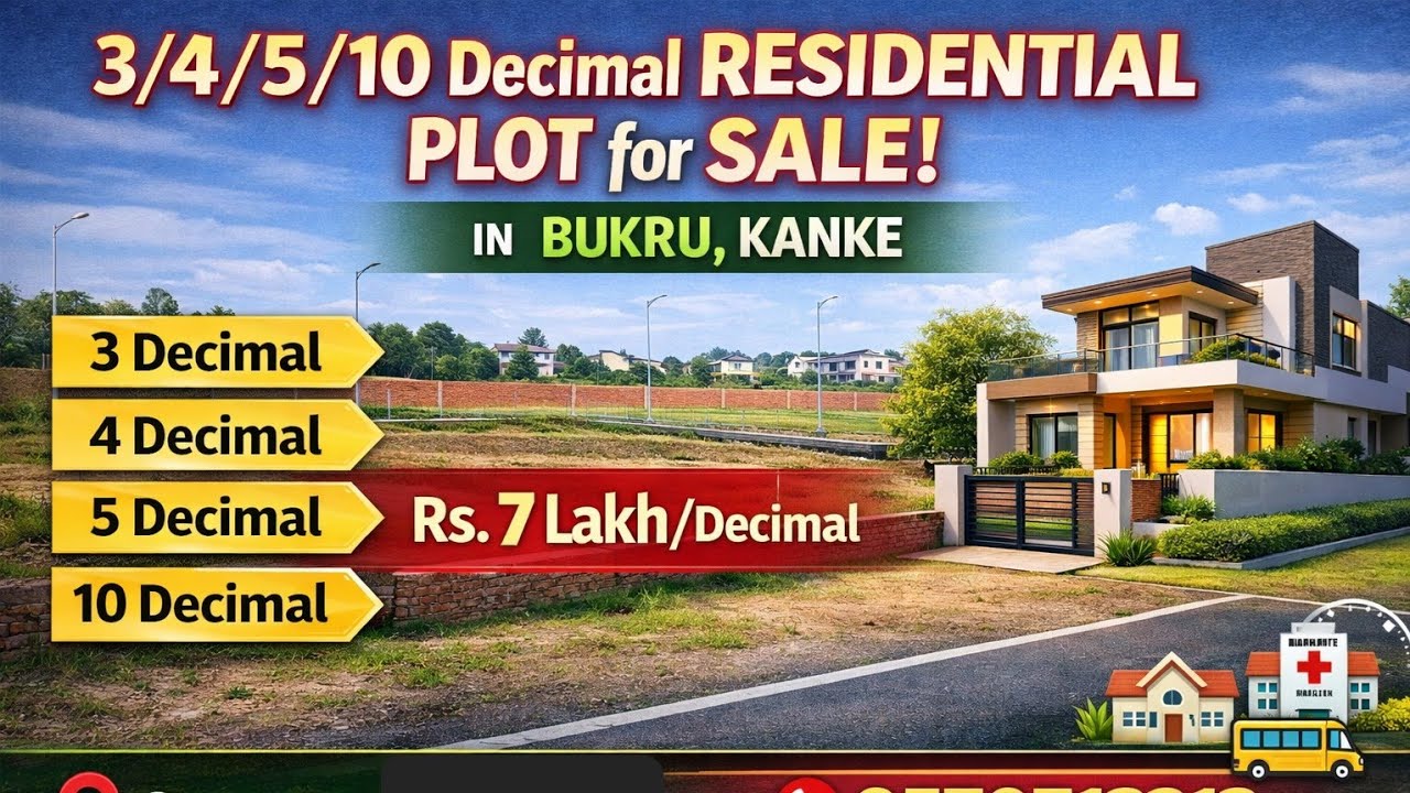 3/4/5/10decimal Residential plot for sale in Bukru, kanke@ Rs. 7 lakh/decimal. ☎️ 9570713313