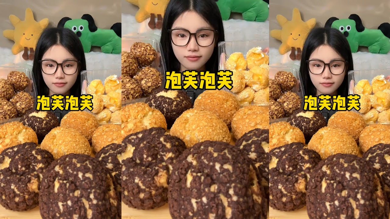 Asmr Mukbang Eating Challenge | Let's suck up some cream together!