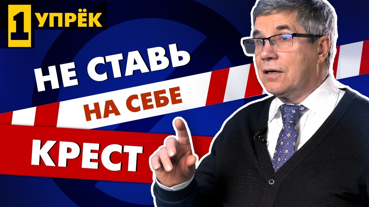 Приемная красный крест владимир