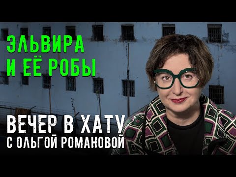 YouTube видео