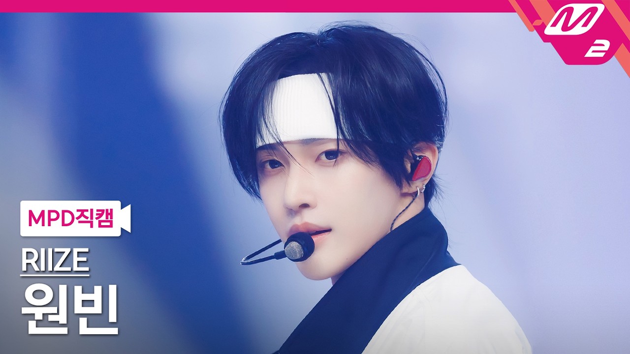 ウォンビン「Do your dance」公式Fancamのサムネイル