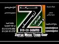 أنا من أكولن اه هناء مهدي أنا من أكولن اه هناء مهدي