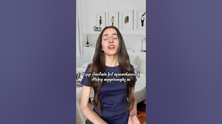 Երբ մաման իմ պատճառով քնից արթնացել ա😂😂 #հումոր #humor