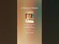 La Chanson des Vêtements