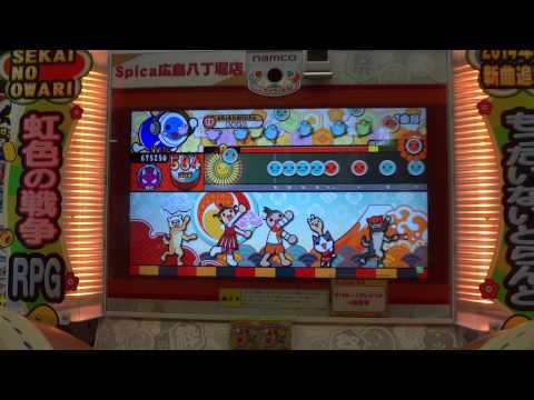 [ふち勢全フル計画]電子ドラムの達人