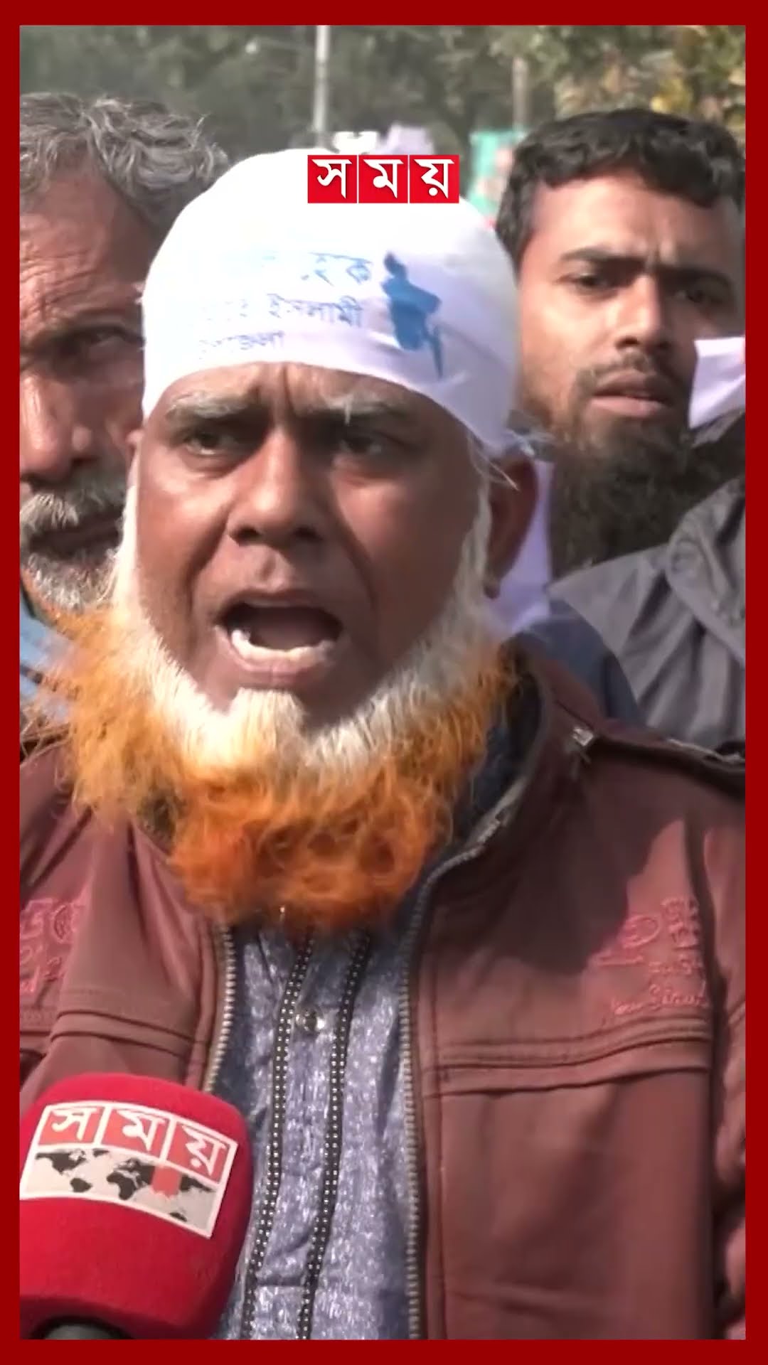 চাপিয়ে দেয়া গোলামি থেকে মুক্তি পেয়েছে দেশ, বললেন জামায়াত আমির #jamaateislami #ameer #shafiqurrahman