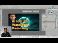 Photoshop: Duplicate the layers