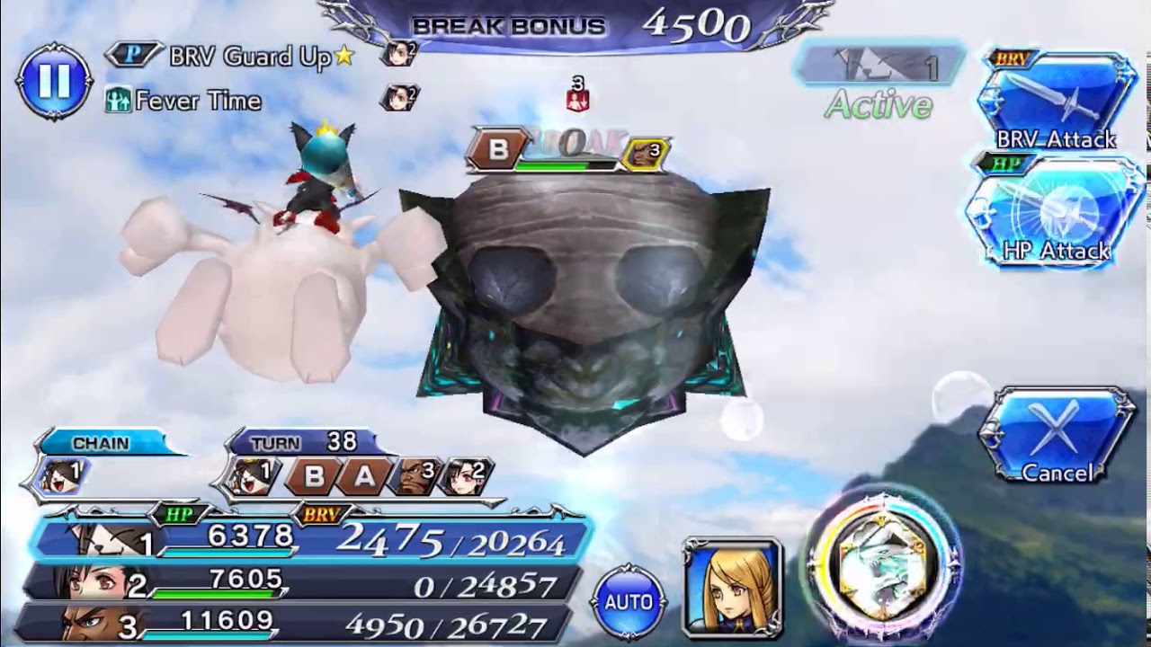 [GL][DFFOO] - Right Arm with a Mission EX - First Run