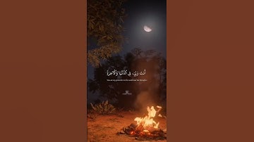 ارح قلبك بتلاوة قيمة للشيخ المنشاوي رحمه الله ❤️🌆