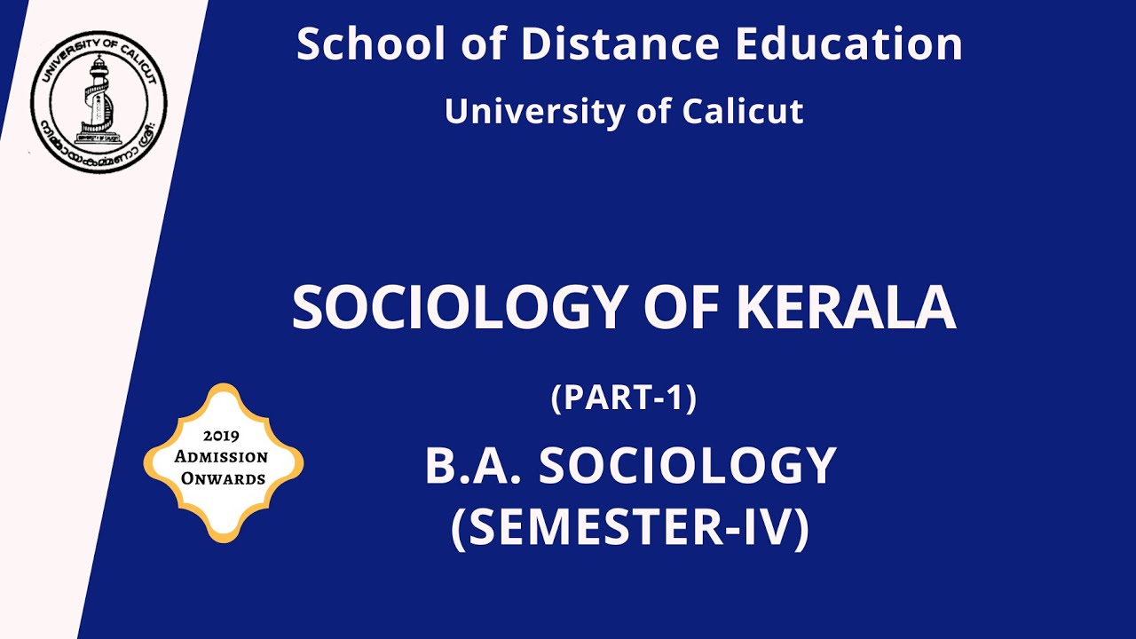 phd in sociology in kerala