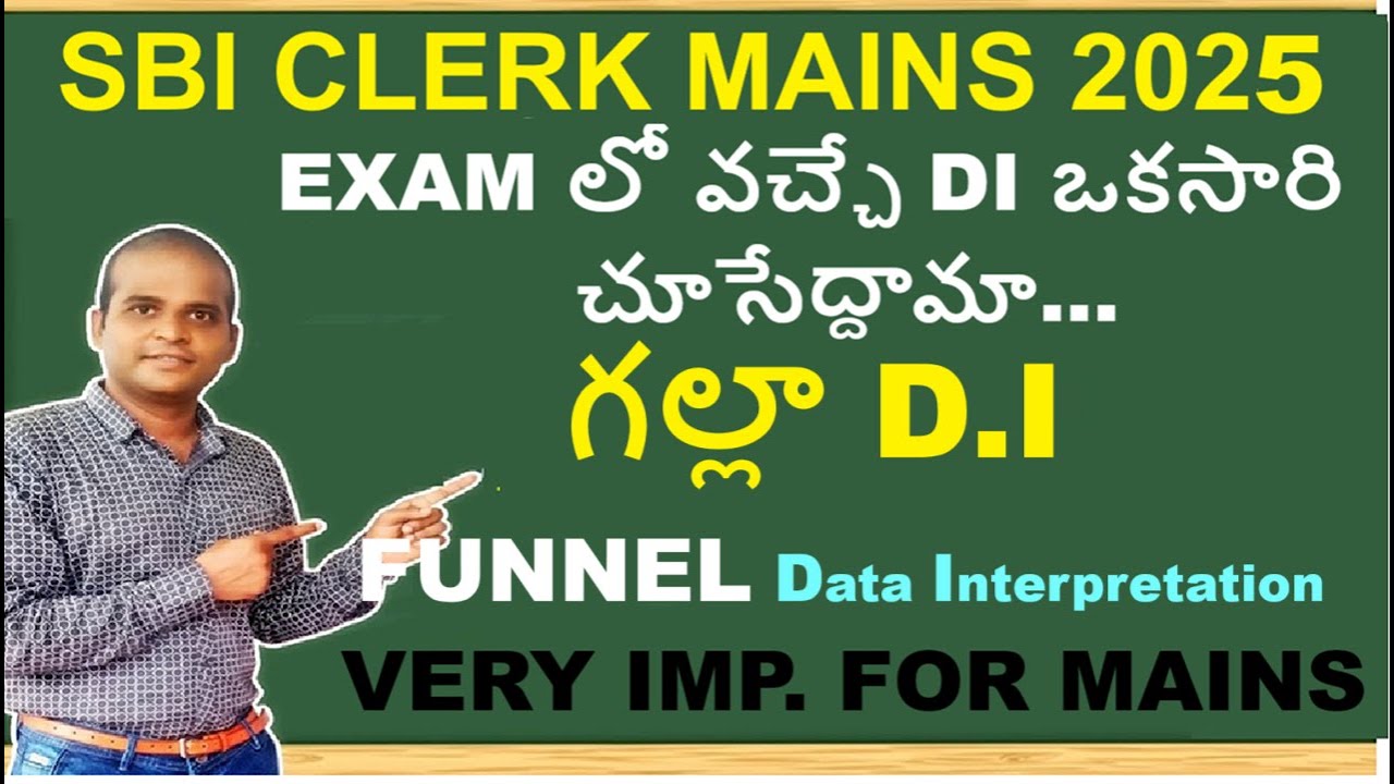 SBI Clerk Mains Data Interpretation in Telugu | Become A SUCCESSFUL SBI Clerk in 2025 now
