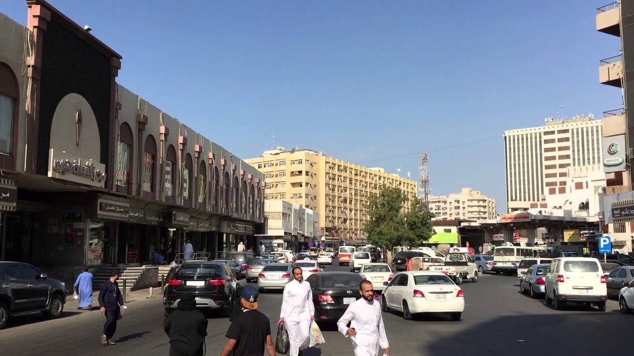Jeddah city centre YouTube