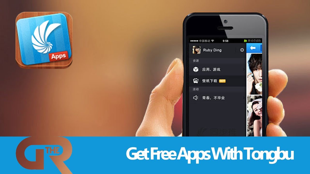 How to get free apps on iphone ipad ipod touch for ios6 and ios7