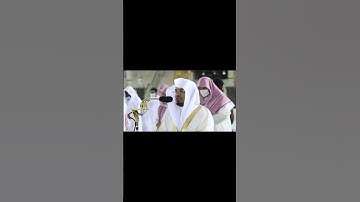 تلاوة خاشعة من فضيلة الشيخ أ.د.#ياسر_الدوسري من سورة إبراهيم