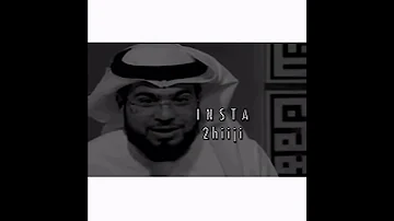 وسيم يوسف والحب العذري تصميم اهمال2hiiji 