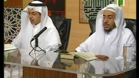 Alak Suresi Talimi - Eymen Suveyd Hoca Ve Talebeleri  سورة العلق الشيخ أيمن سويد مع تلاميذه