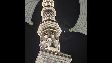 صلاة العشاء للشيخ د. #عبدالمحسن_القاسم الأربعاء 19 صفر 1447هـ فواتح سورة الأنفال 1-10 #المسجد_النبوي