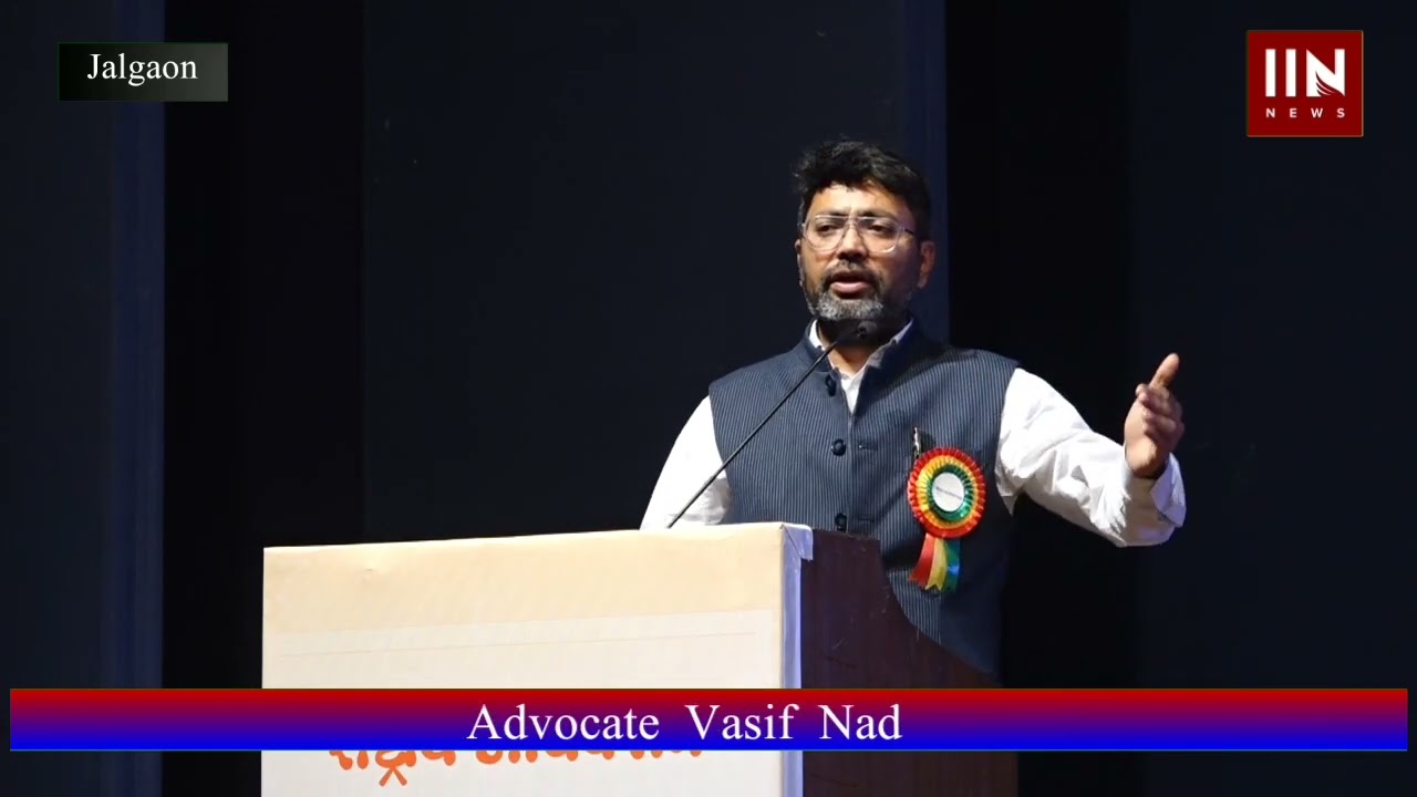 Advocate  Vasif  Nadeem Khan Sahab (A P C R ) New Delhi