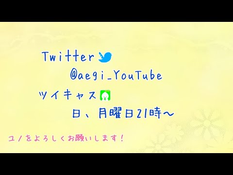 【添い寝】デレデレ彼女と一緒に寝る