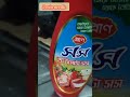 Snack 🍜 #Shorts😍 এত টেস্টি নুডলস আগে খাননি! #FoodShorts