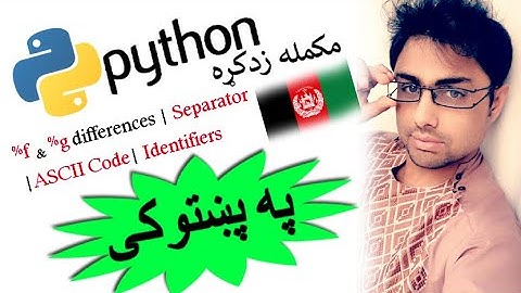 python in pashto #7 string formatting-2