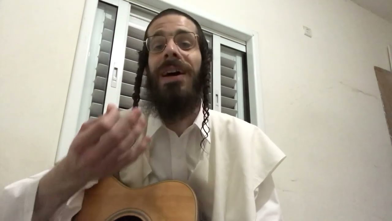 הגירסא הכי יפה של השיר - ״ווער וועט ליבן מענדעלע׳ן״ - מי תאהב את מענדל 💔