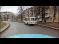 Донецк Петровка-89 Таймырская- 1я. 1.2.2021