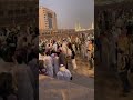 مدینہ منورہ مسجد نبوی ﷺ جنت البقیع Youtube Youtubeshorts Ytshorts مدینہ منورہ مسجد نبوی ﷺ جنت البقیع Youtube Youtubeshorts Ytshorts