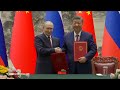 Xi hosts Putin in Beijing, cementing China-Russia alliance after Trump's visit