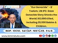 Gaza Crisis: 60,000 Killed, UN Warns of Genocide &amp; Famine | Western Nations Condemn Israel