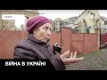 Бабуся з села Мощун розповіла про жахи російської навали. ТІ, ЩО ВИЖИЛИ