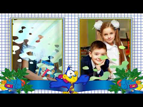 Бесплатный проект к 1 сентября 'День знаний'