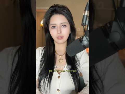 #아란뮤직 🎧 Pocket Locket 가사가 한국어였다면? 하니가 쏘아올리고.. 카설유가 터뜨린... #pocketlocket #cover #커버 #가사 #가사해석