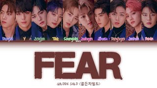 (READ PINNED COMMENT) Golden Child (골든차일드) - 'FEAR' (SEVENTEEN) (Color Coded Lyrics)