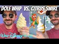 Dole Whip vs. Citrus Swirl - The Ultimate Showdown!