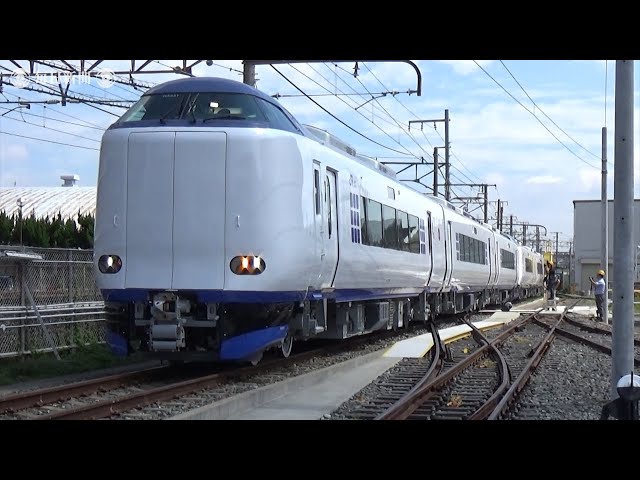 新型JR特急はるか公開 大型荷物スペース拡大 インバウンド需要狙う