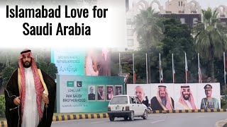 Pakistan &amp; Saudi Arabia : Strategic Mutual Defense Agreement | The WAHJOC