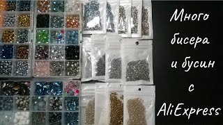 :     AliExpress.   