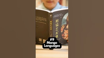 Top BEST Language Learning Apps #foreignlanguagelearning #free #app #2024 #fyp #changeyourlife