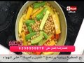 المطبخ الشيف يسري خميس حلقة السبت 7 1 2017 